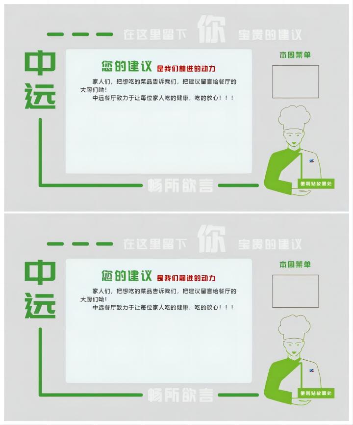 02112748389