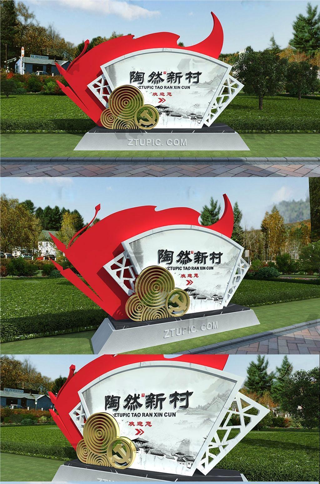 12024946661