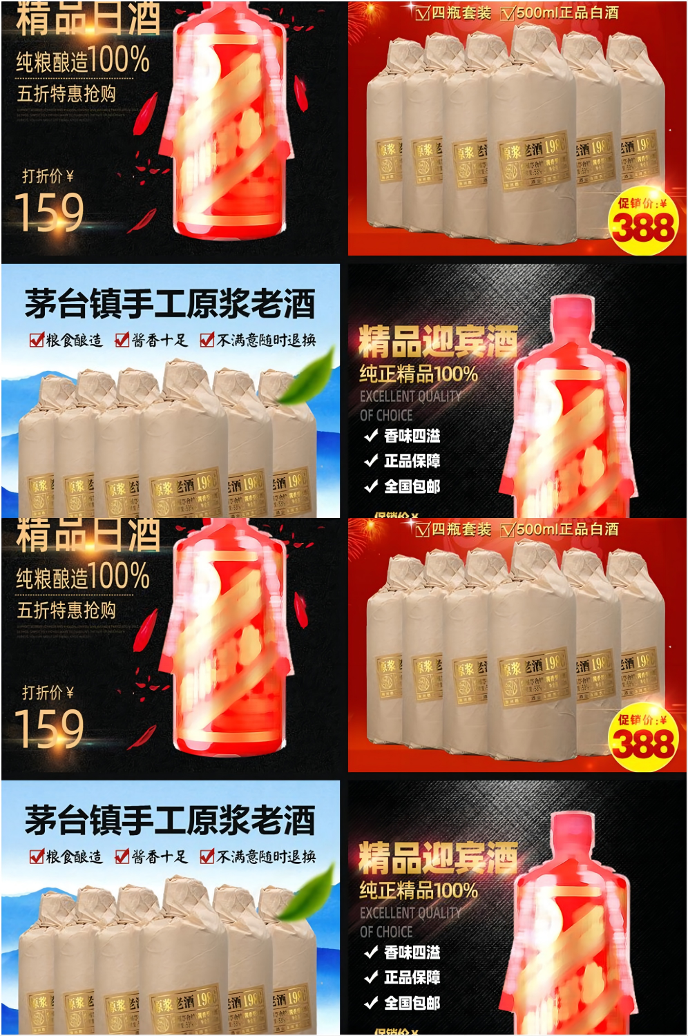07084021936