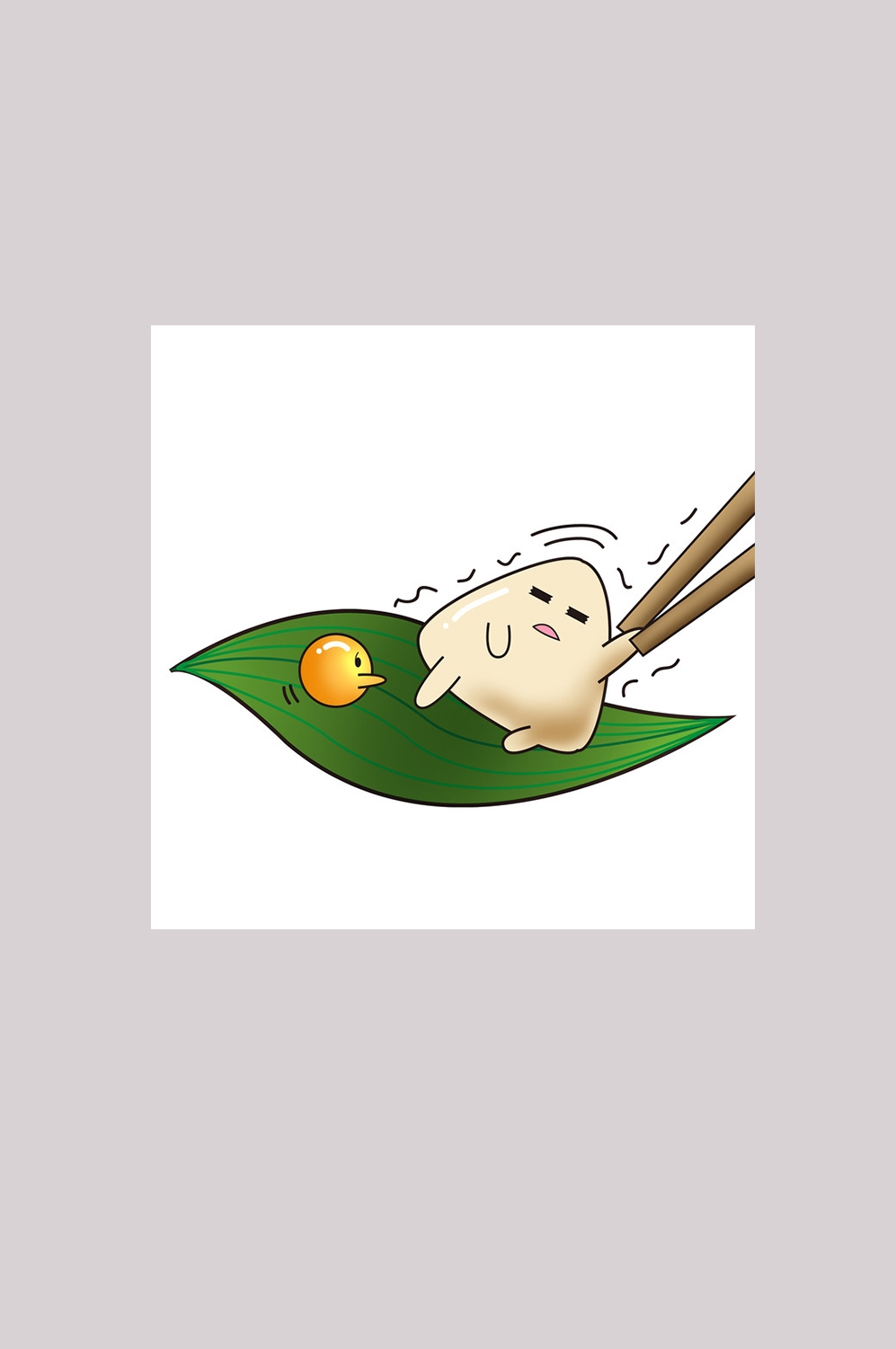端午佳节卡通粽子龙舟快乐元素素材18