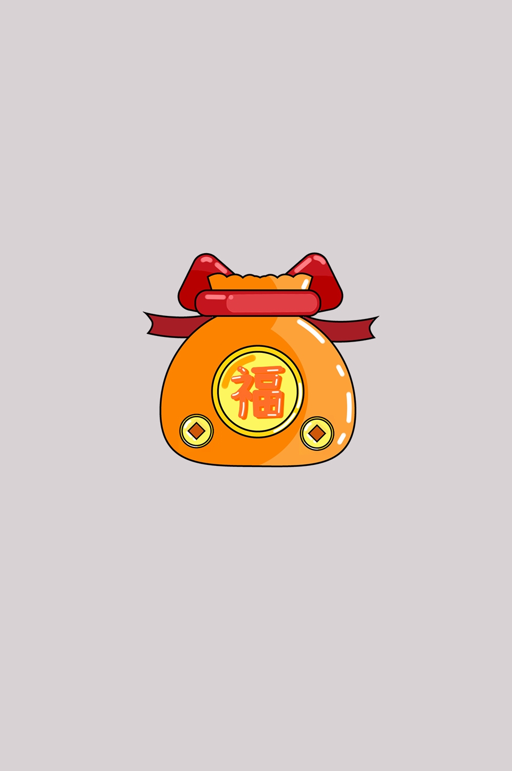 金元宝免抠素材插画元素35