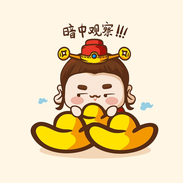 财神卡通元素素材20