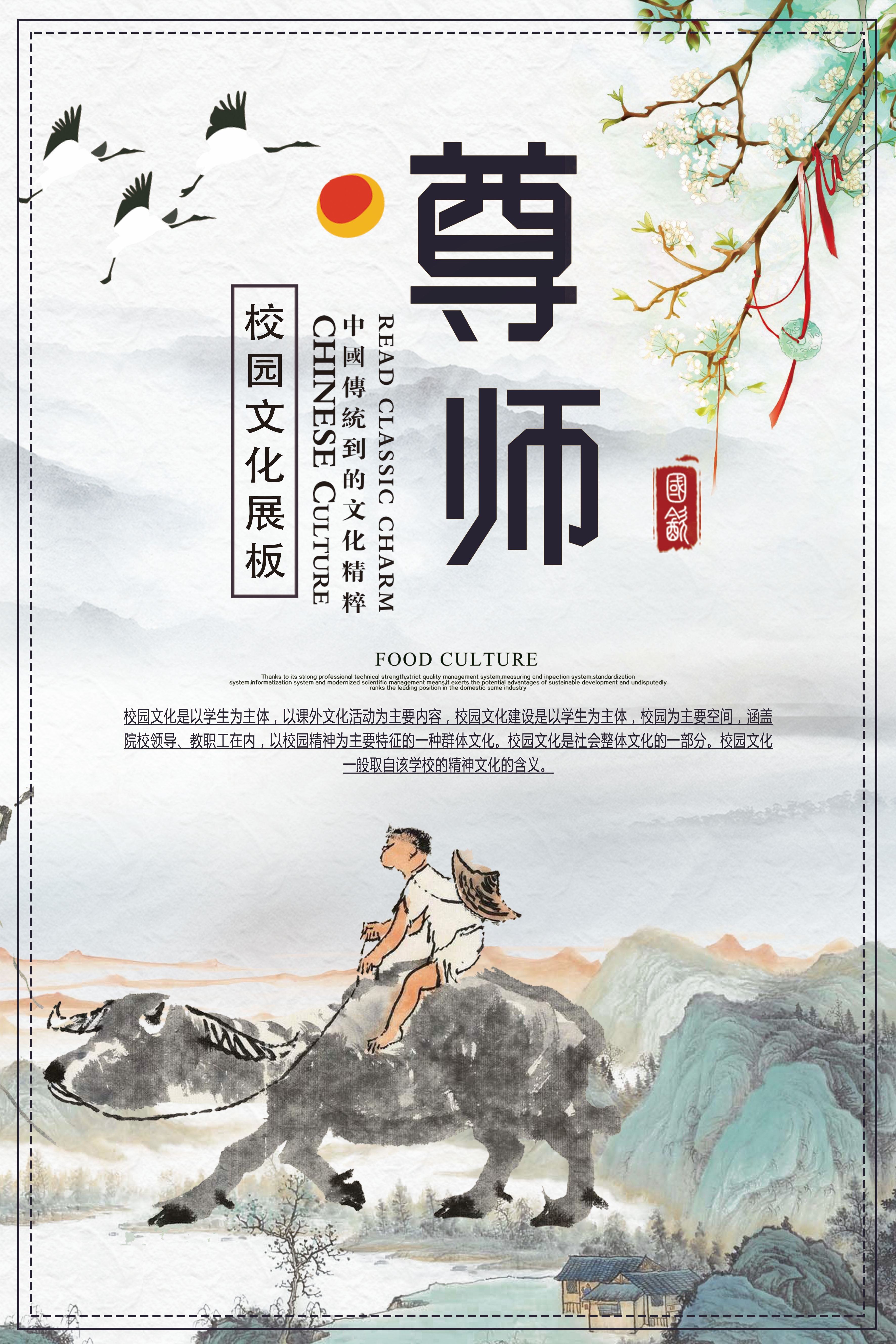t500素材 (83)