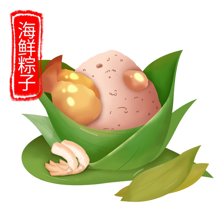端午佳节卡通粽子龙舟快乐元素素材3