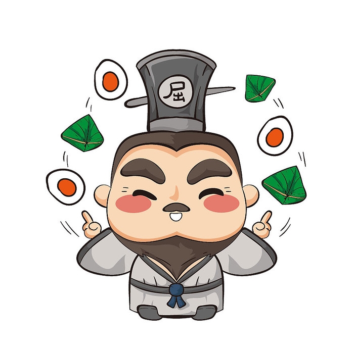 手绘卡通屈原元素造型15