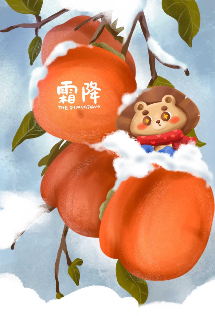 精品卡通清新二十四节气海报29
