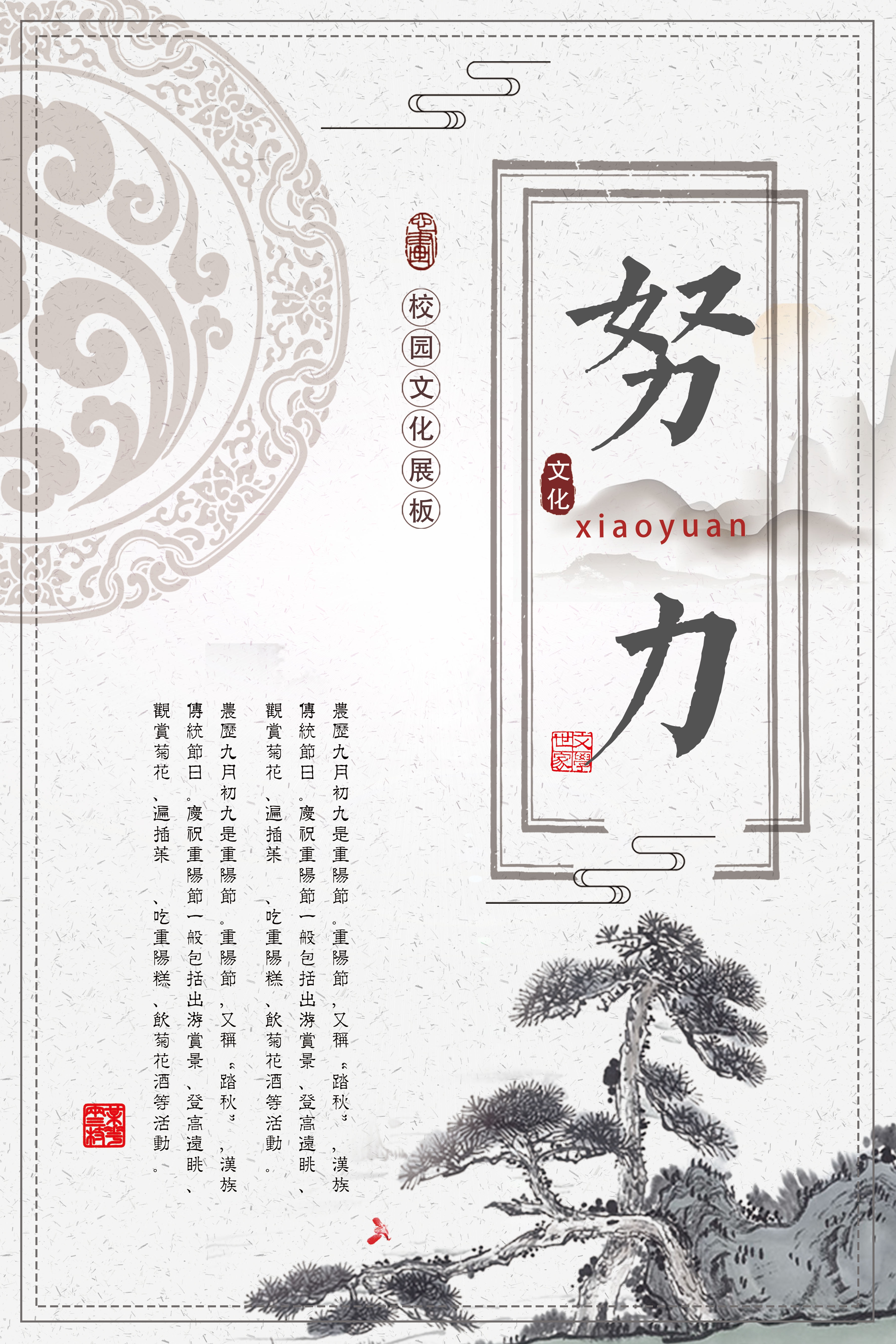 t500素材 (102)
