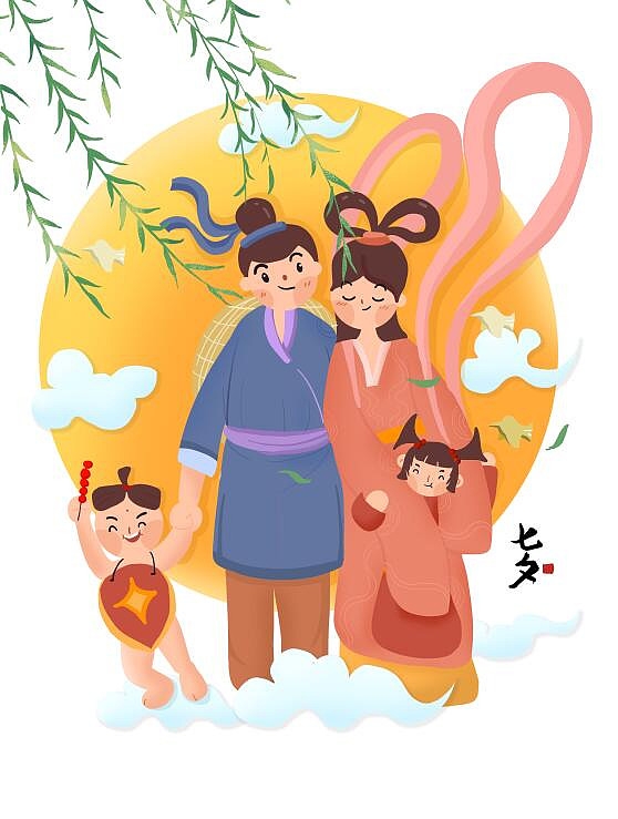 卡通七夕节插画免抠元素4