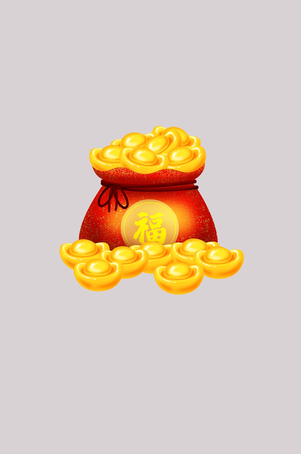 金元宝免抠素材插画元素44