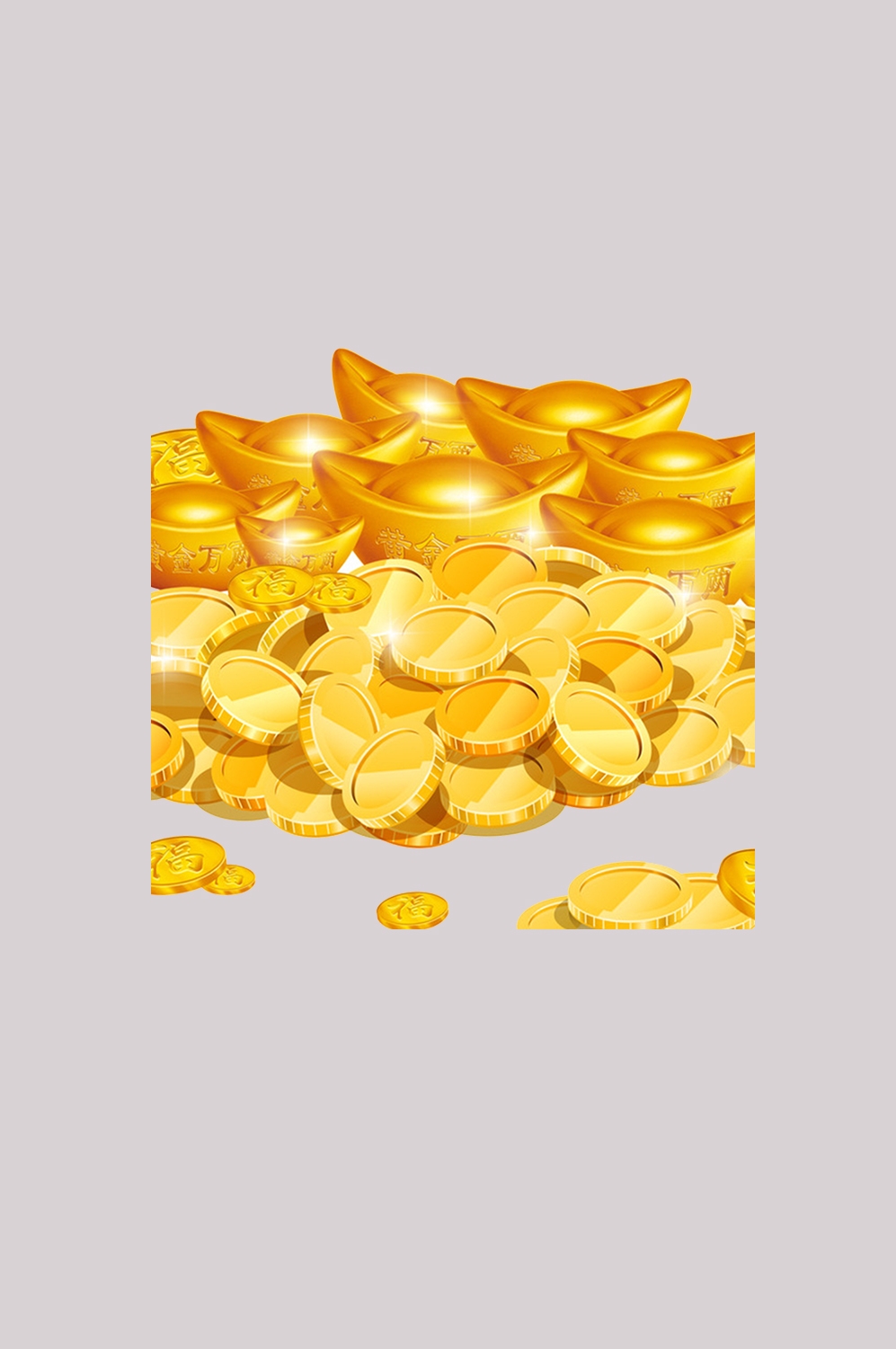 金元宝免抠素材插画元素76