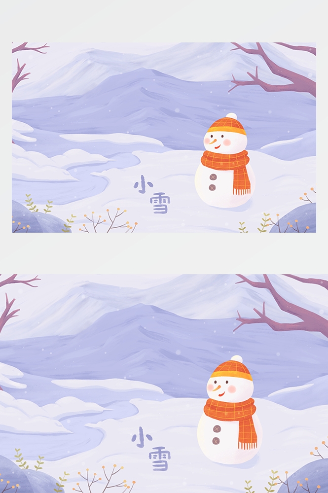 冬天雪景风景场景插画大雪小雪横版冬季素材22