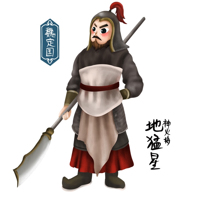 卡通手绘梁山好汉造型元素41