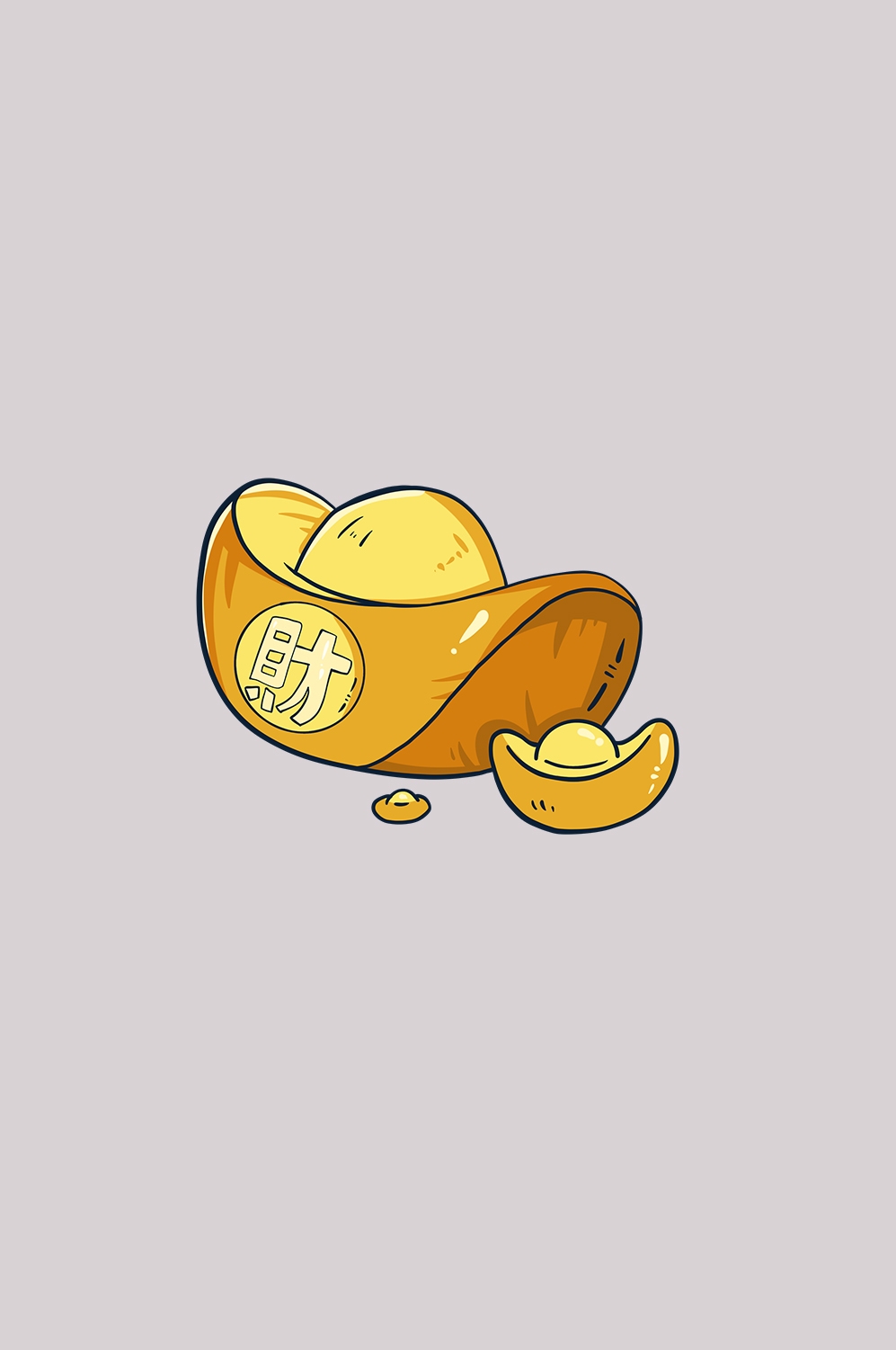 金元宝免抠素材插画元素140