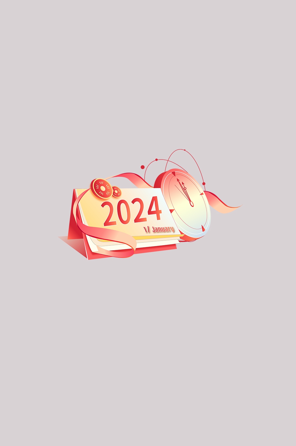 2024龙年艺术字元素素材22