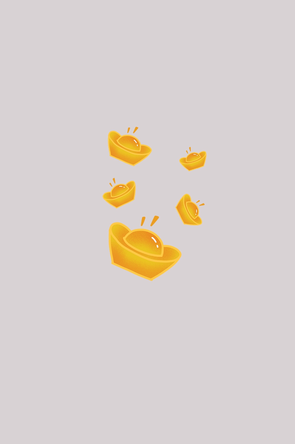 金元宝免抠素材插画元素141