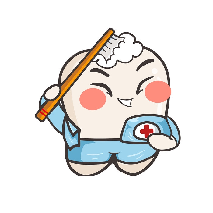 爱牙日免抠元素10