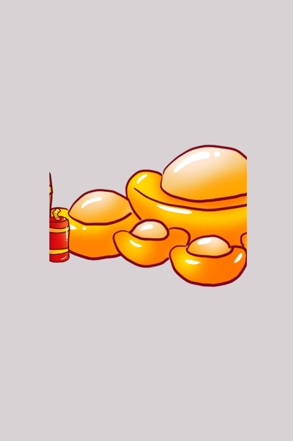 金元宝免抠素材插画元素99