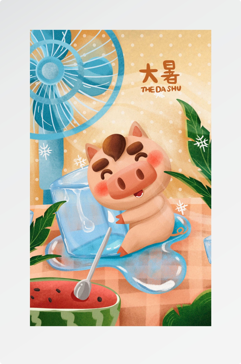 精品卡通清新二十四节气海报49