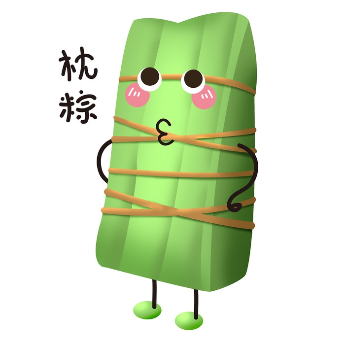 端午佳节卡通粽子龙舟快乐元素素材22
