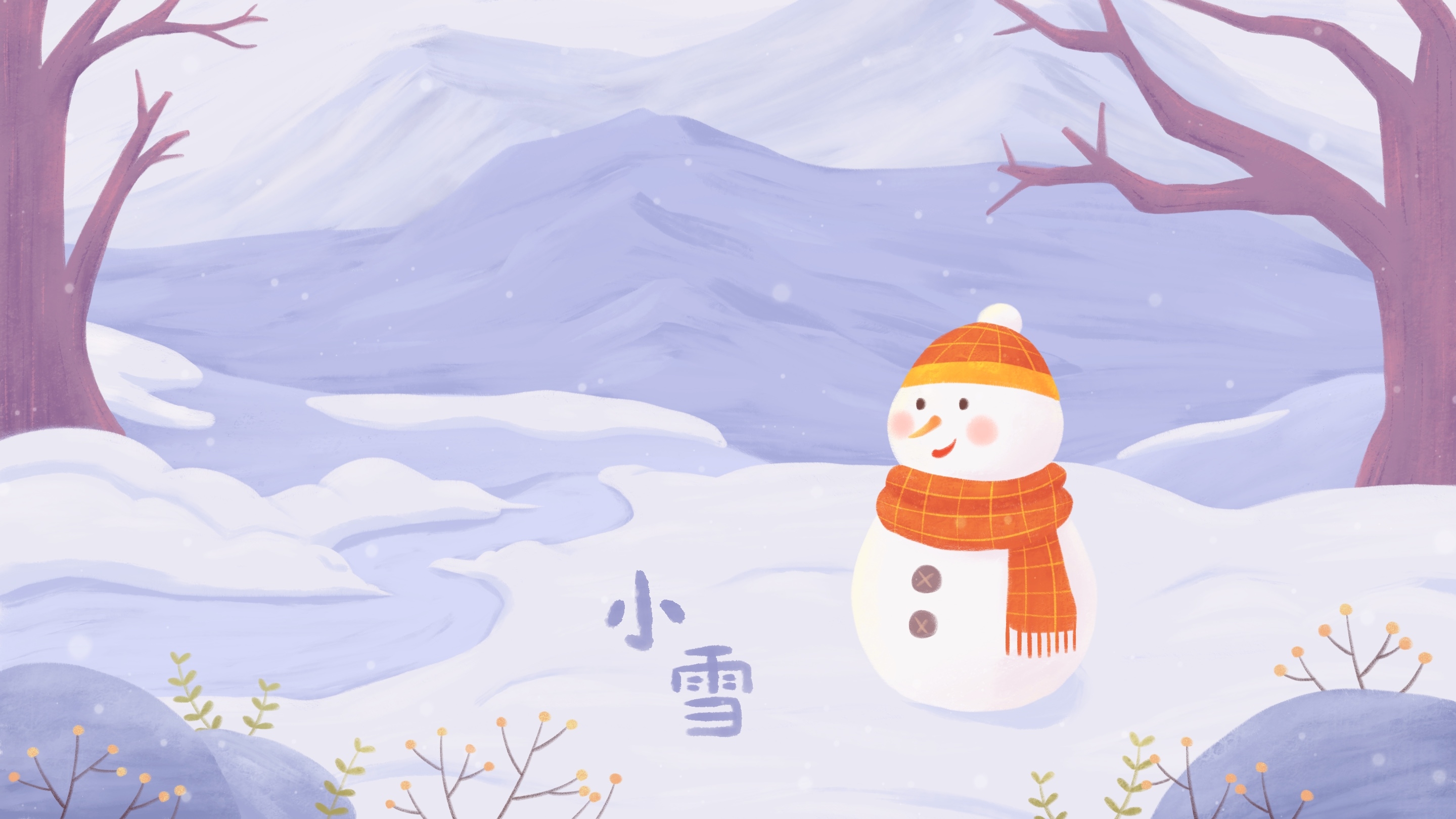 冬天雪景风景场景插画大雪小雪横版冬季素材22