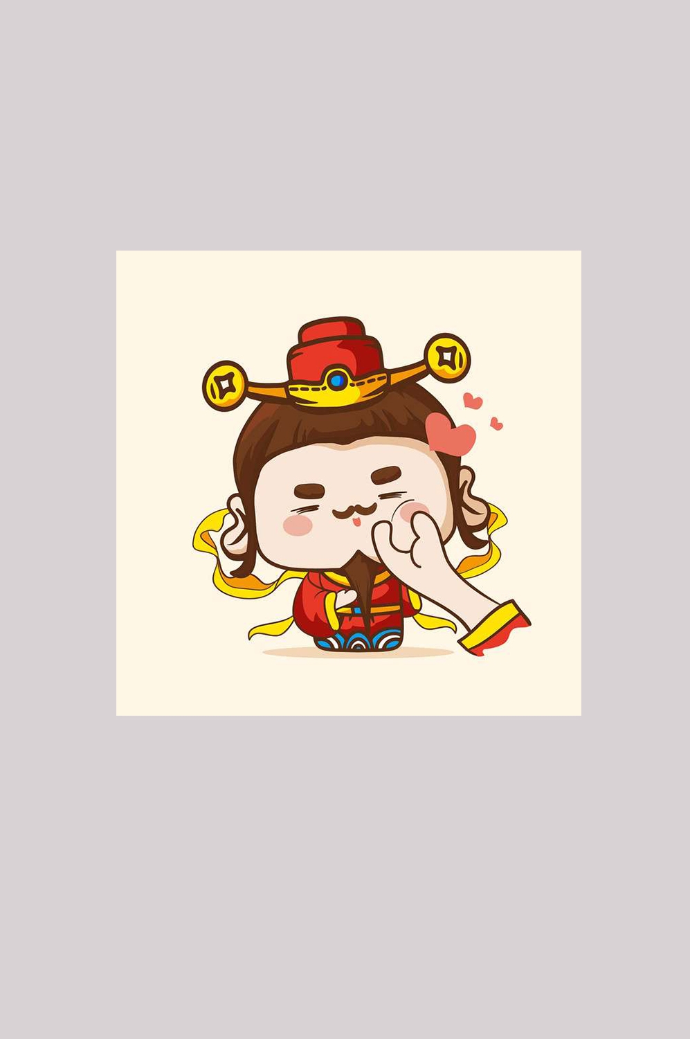 财神卡通元素素材1