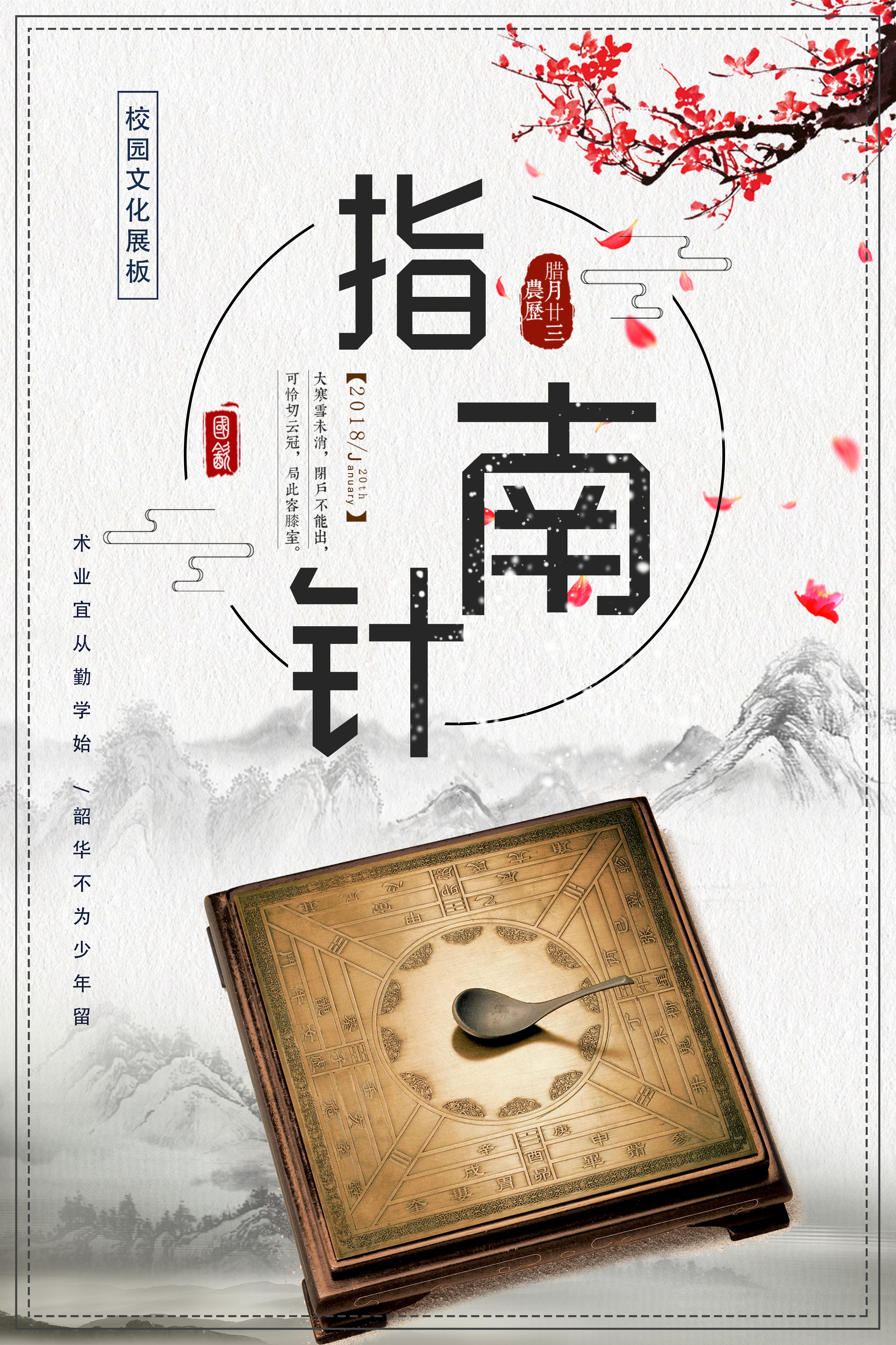 t500素材 (11)