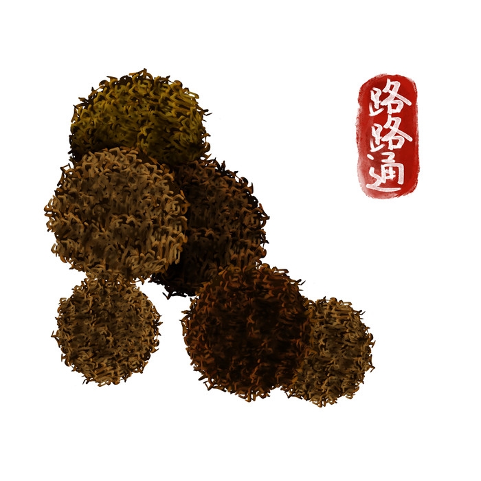 手绘百草植物免抠元素素材88