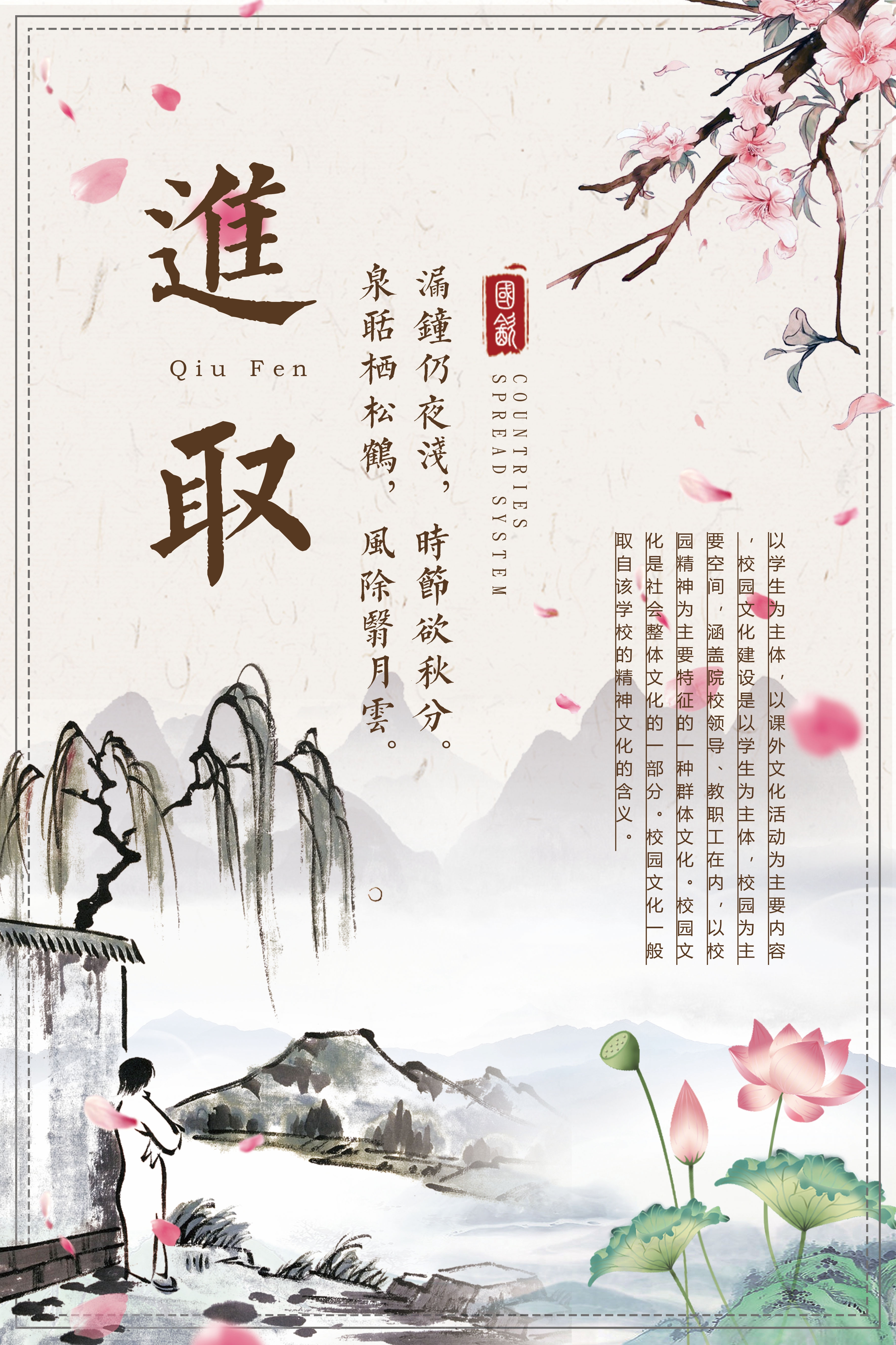 t500素材 (87)