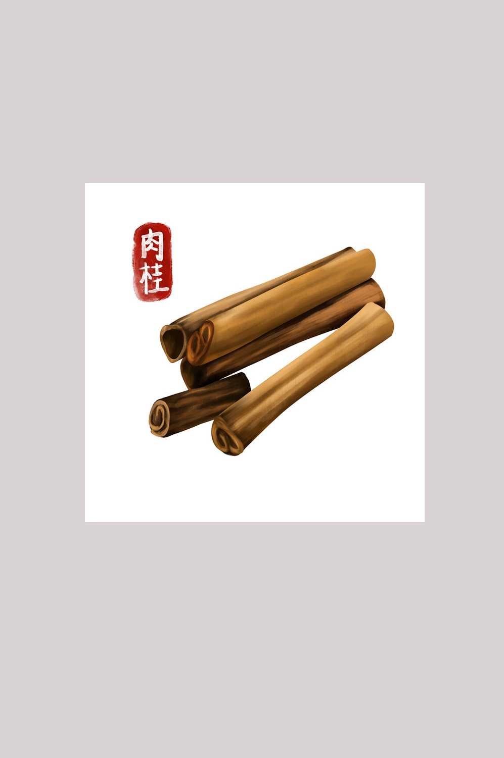 手绘百草植物免抠元素素材54