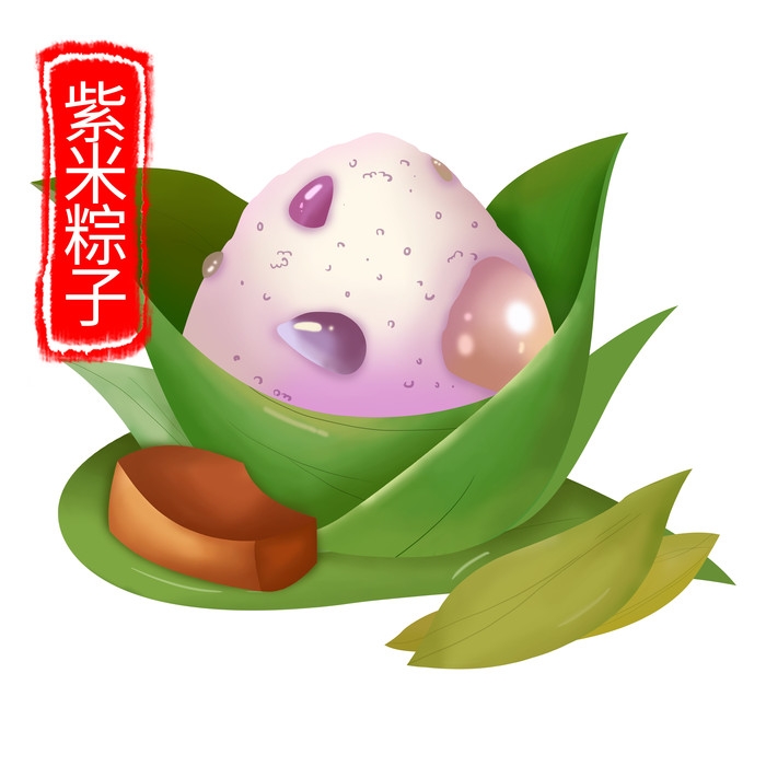 端午佳节卡通粽子龙舟快乐元素素材7