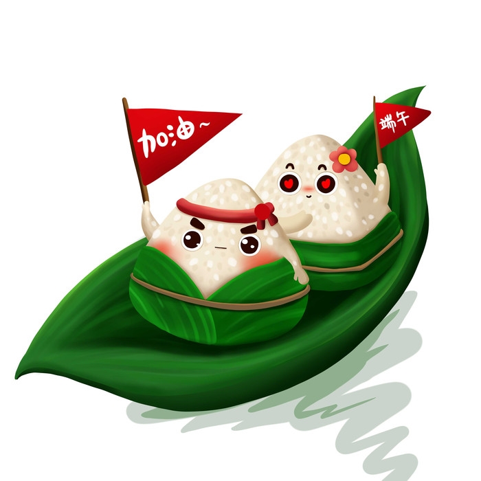 端午佳节卡通粽子龙舟快乐元素素材58