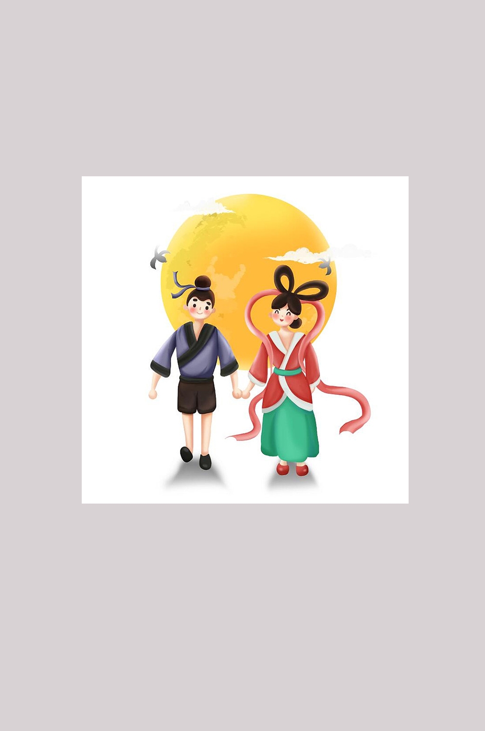 卡通七夕节插画免抠元素3
