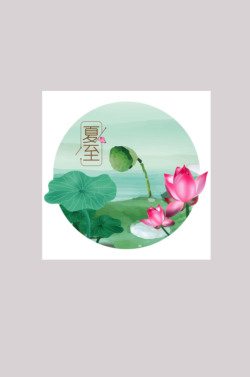精品二十四节气元素41