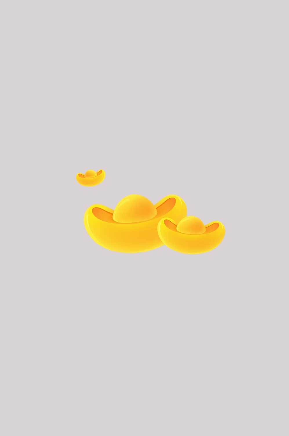 金元宝免抠素材插画元素41