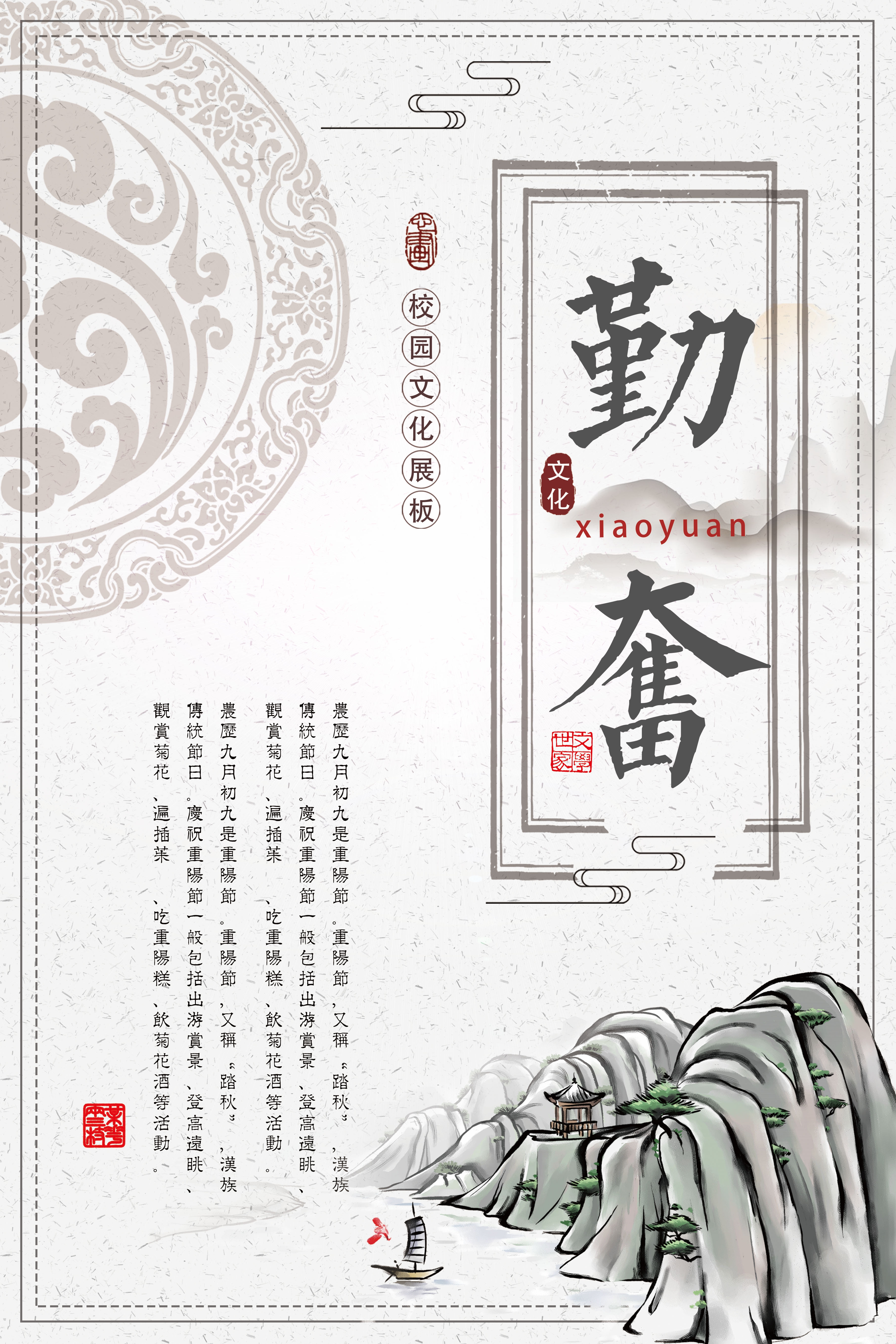t500素材 (101)