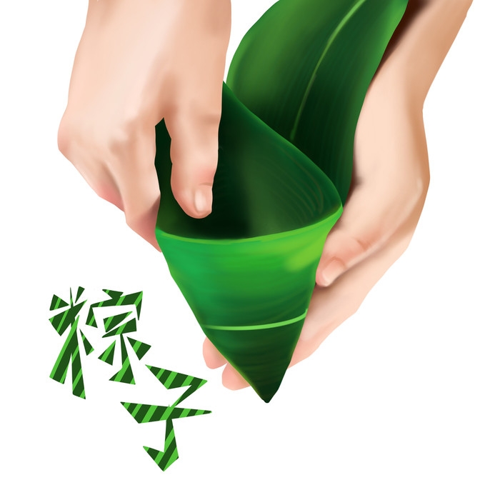 端午佳节卡通粽子龙舟快乐元素素材41