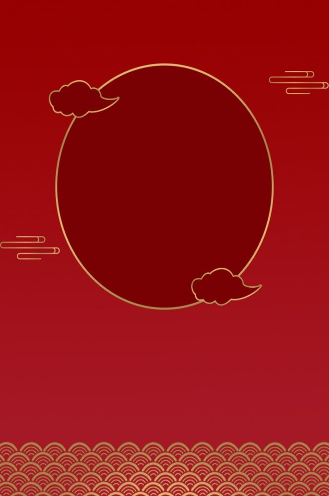 红色素材海报背景图竖版中国红23