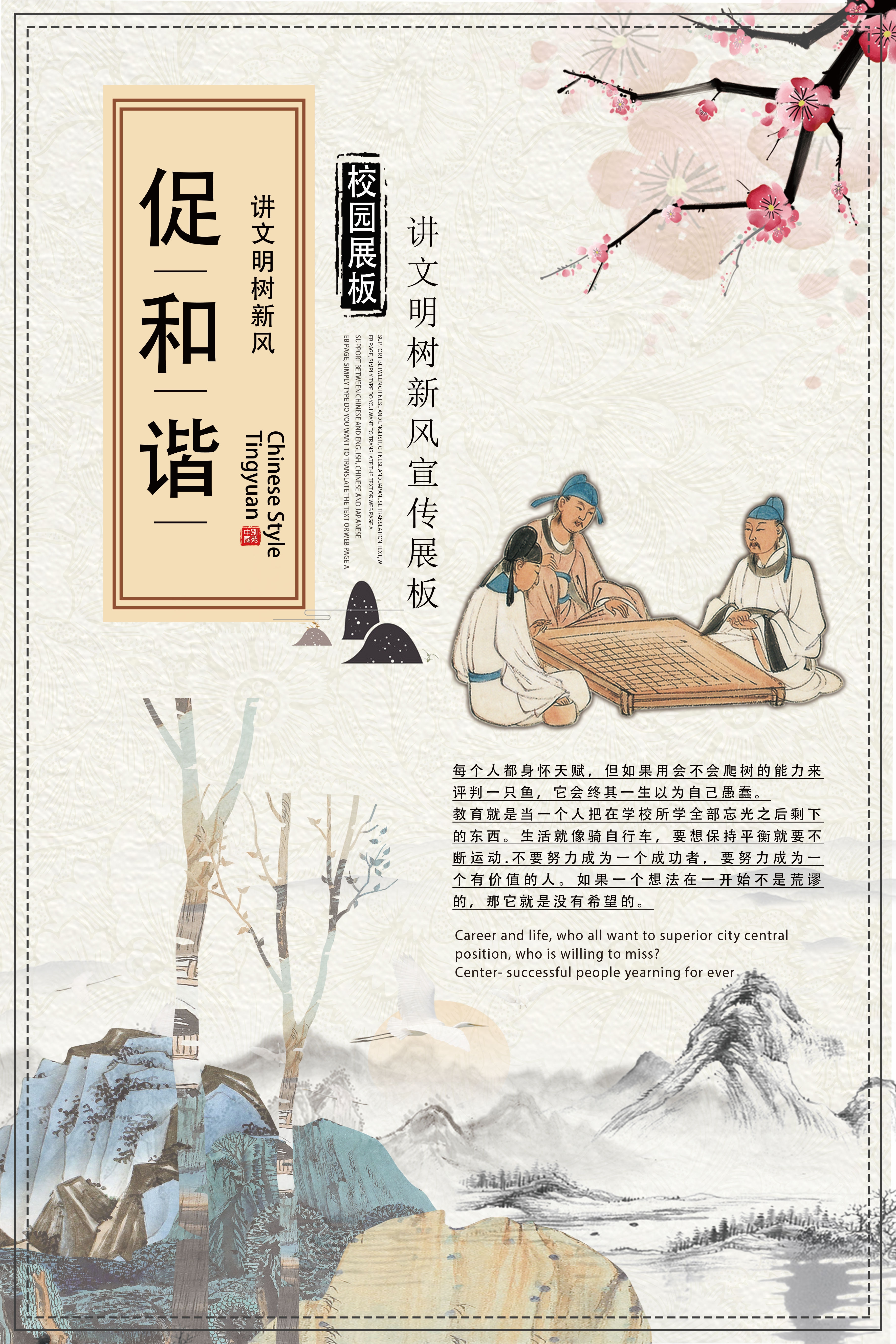 t500素材 (64)