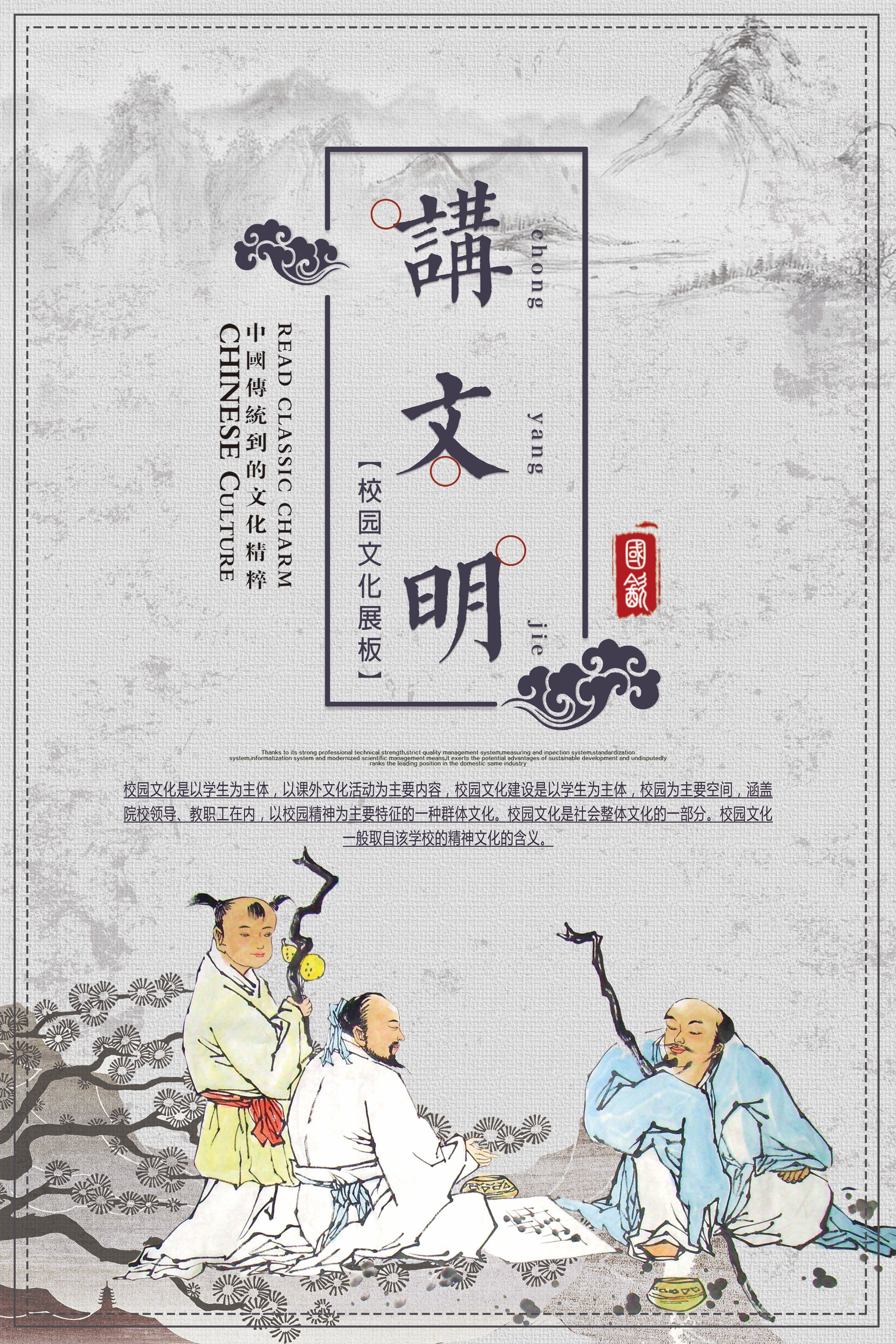 t500素材 (57)