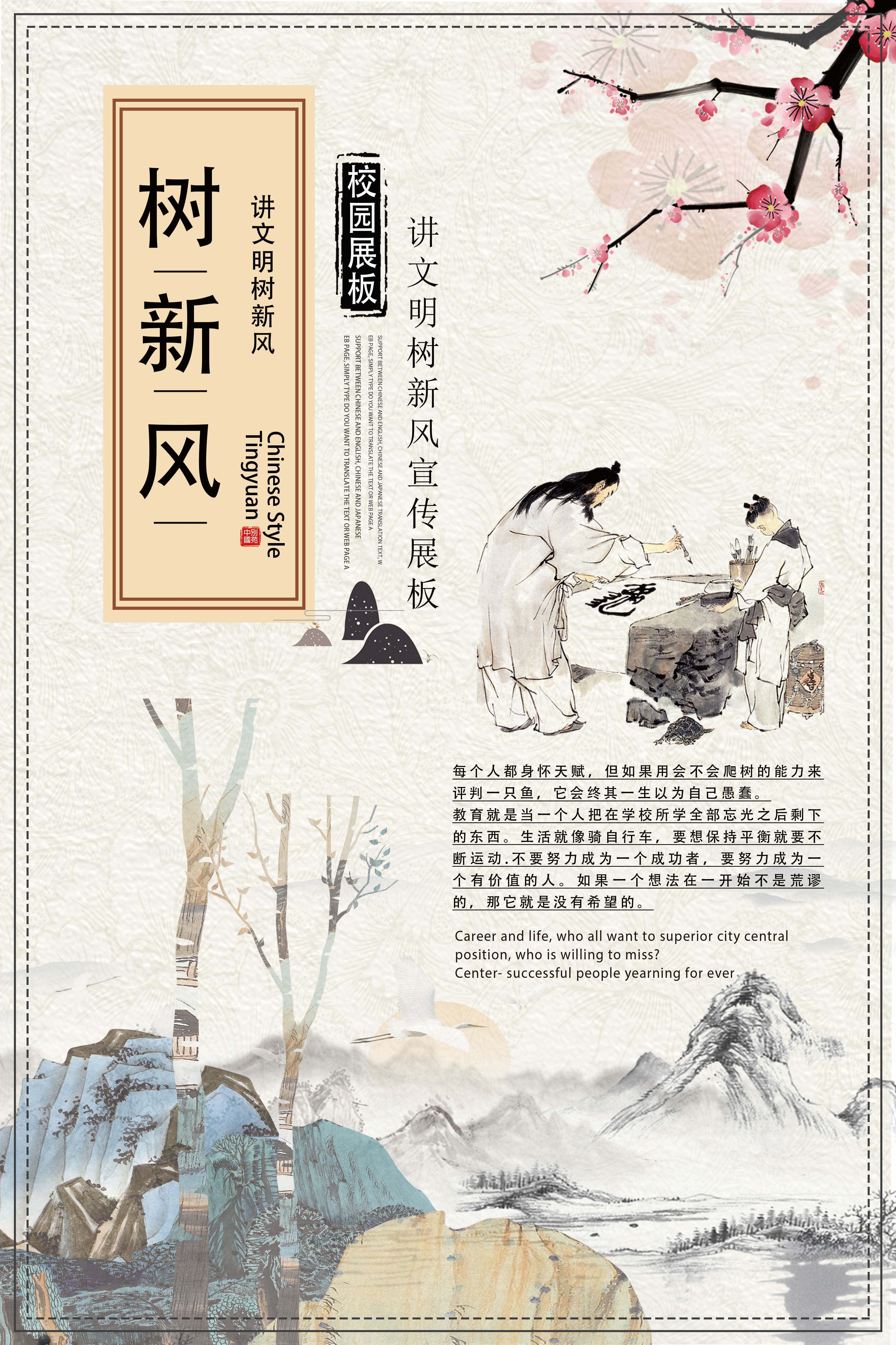 t500素材 (62)