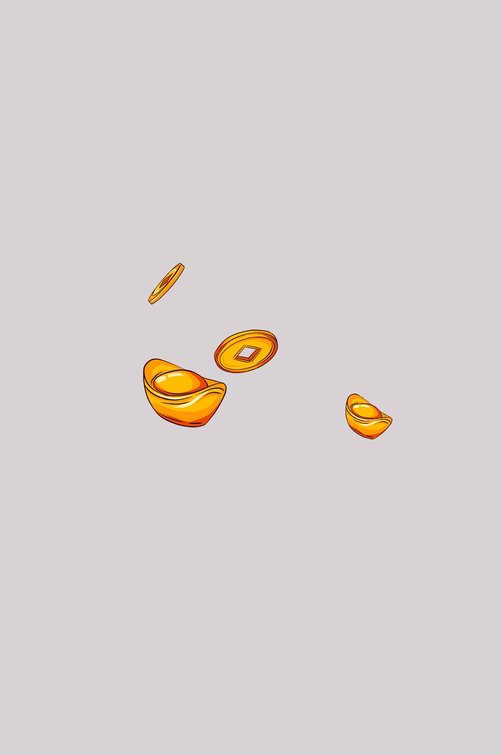 金元宝免抠素材插画元素128