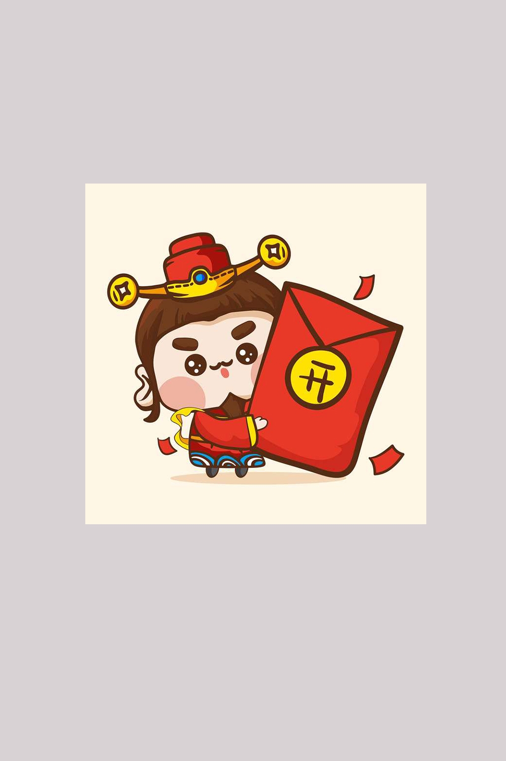 财神卡通元素素材6