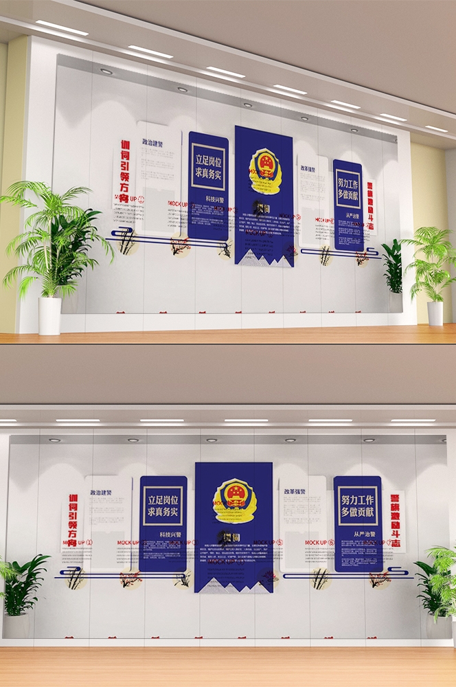 新时代枫桥经验文化墙公安警营文化墙背景墙设计图片素材16