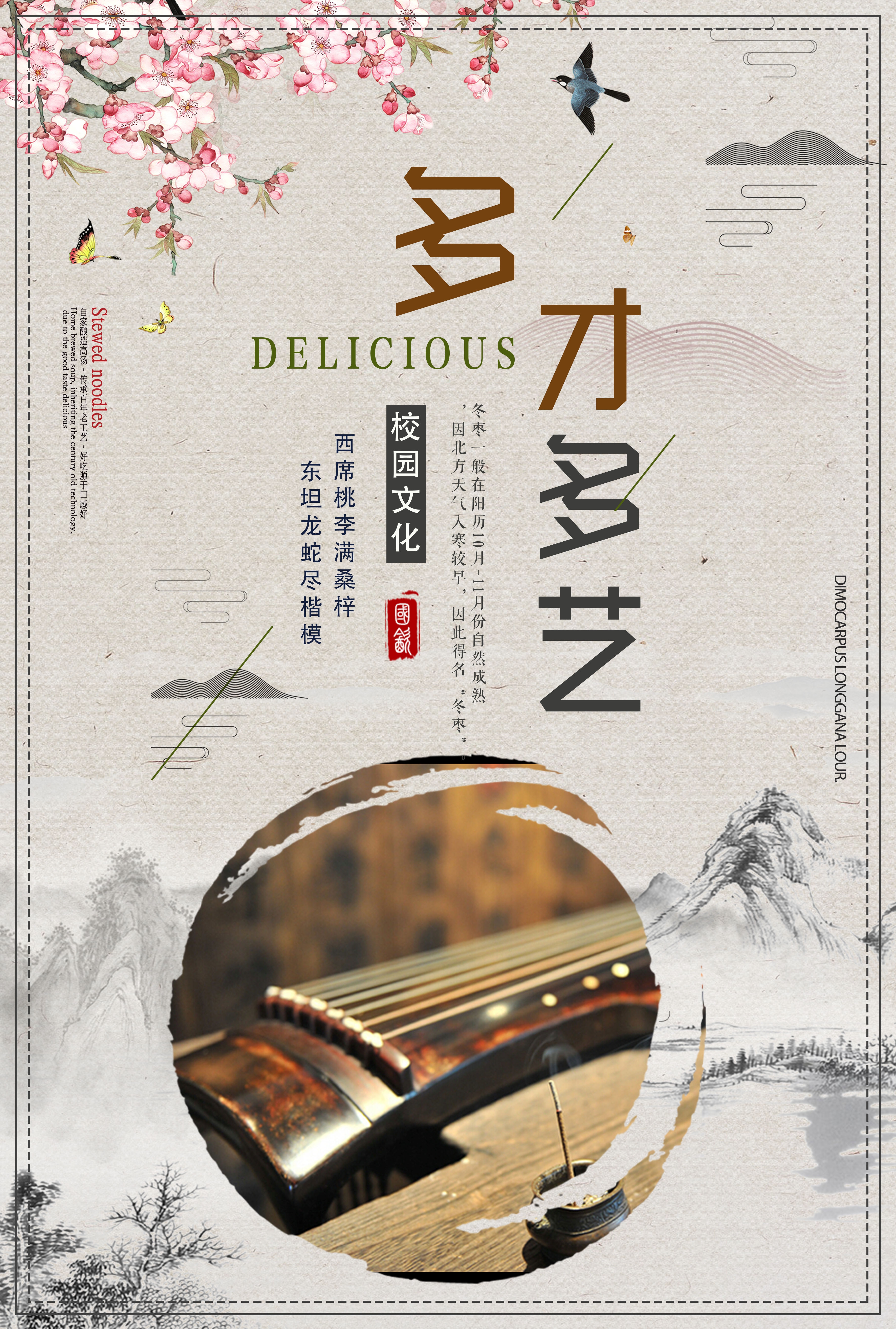 t500素材 (75)