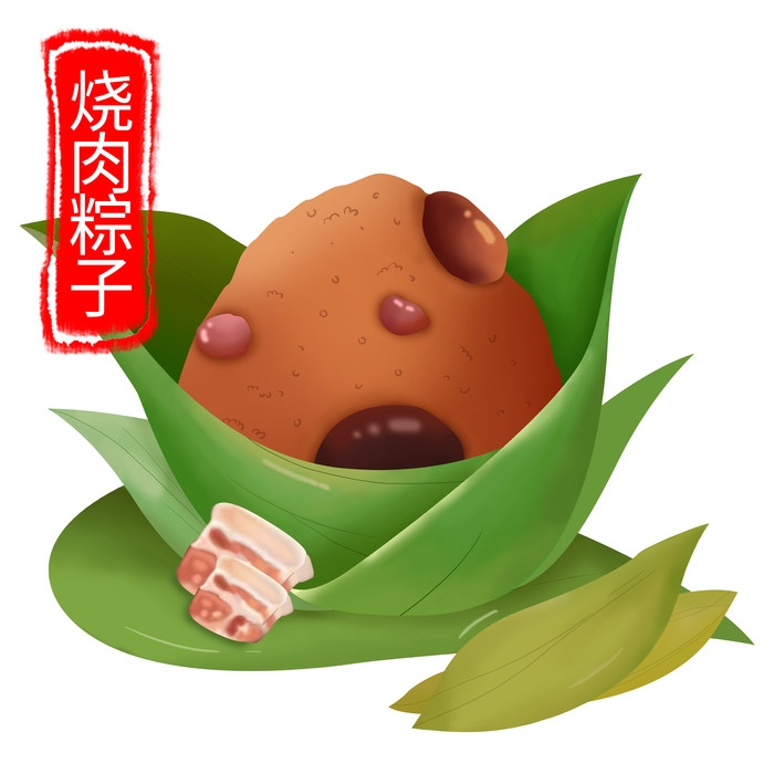 端午佳节卡通粽子龙舟快乐元素素材8