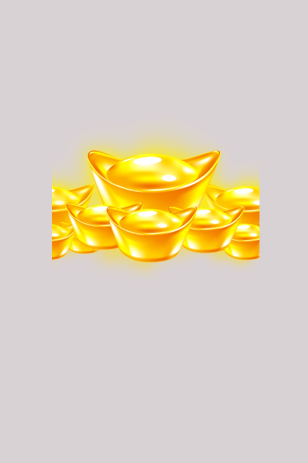金元宝免抠素材插画元素60