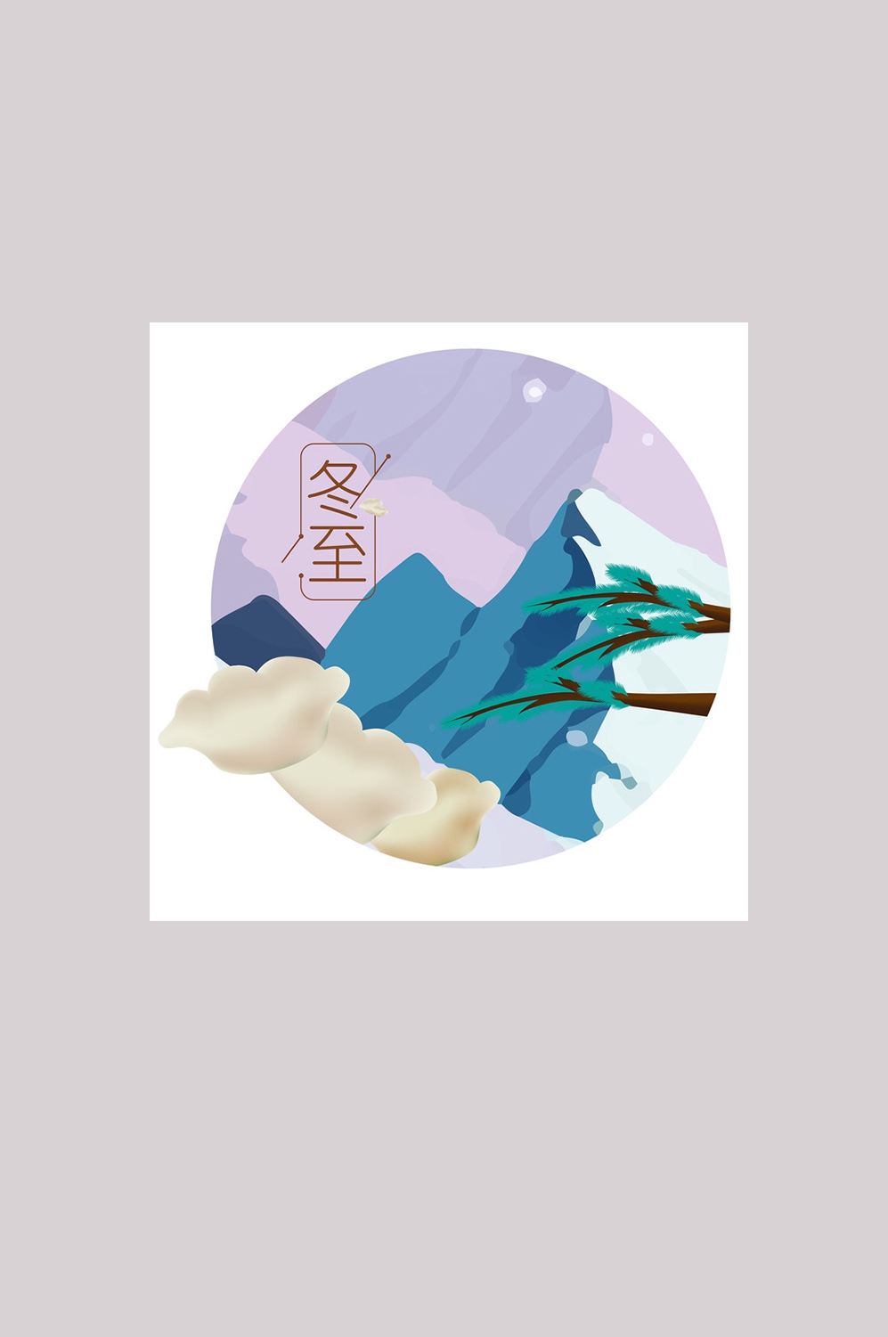 精品二十四节气元素27