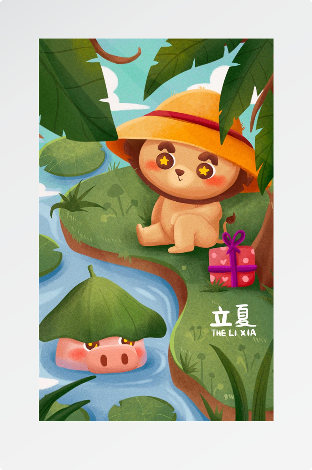 精品卡通清新二十四节气海报45