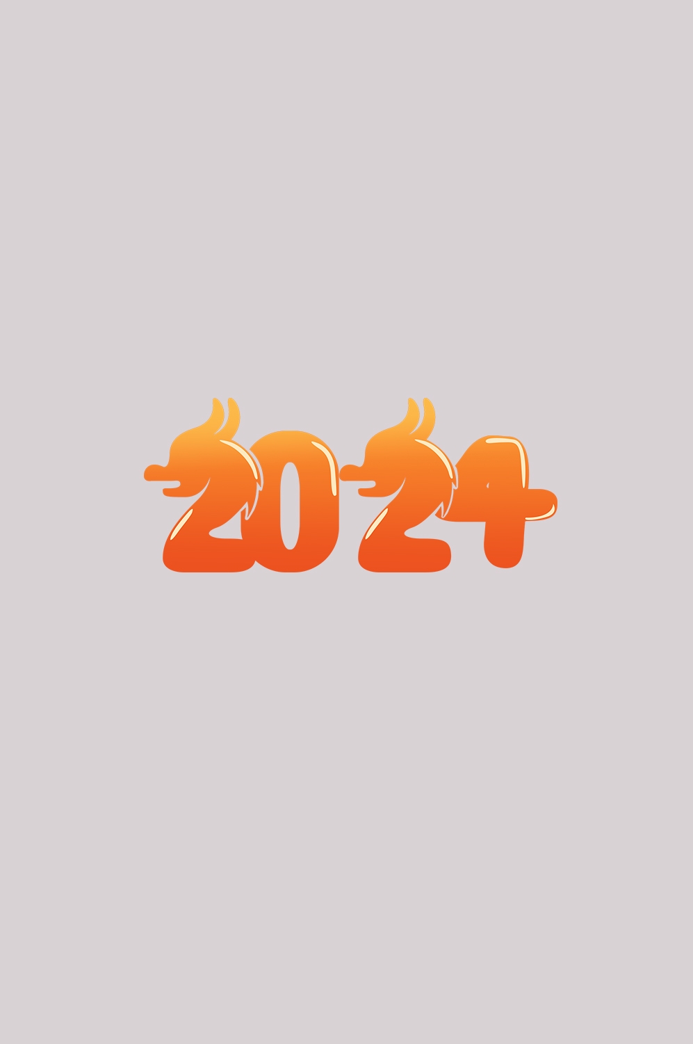 2024龙年艺术字元素素材2