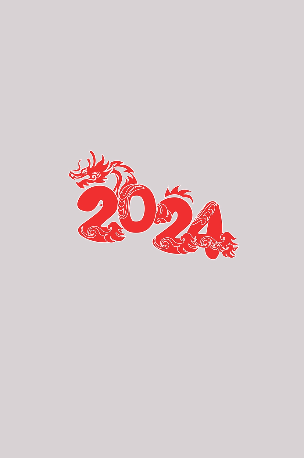 2024龙年艺术字元素素材5